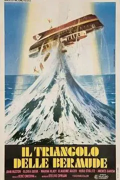 【历史片】百慕大三角